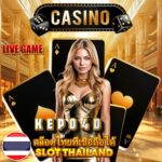 KEPO4D“Super Mega Win! Ketika Keberuntungan Berpihak di Dunia Slot Bertema Kartun Eksentrik”